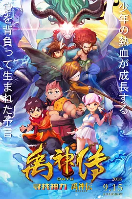 日韩城人免费
